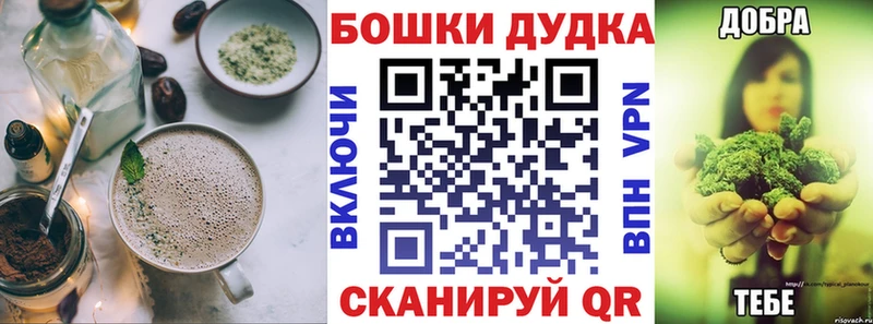 даркнет сайт Долгопрудный Печенье с ТГК конопля