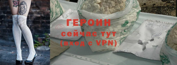 ECSTASY Белокуриха
