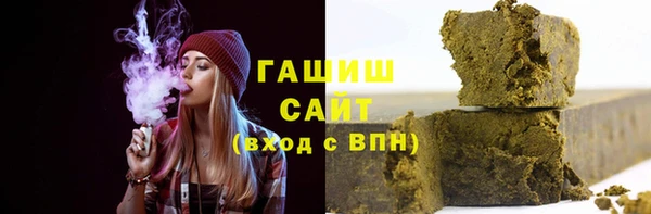 ECSTASY Белокуриха