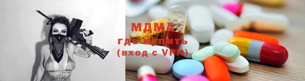 ECSTASY Белокуриха