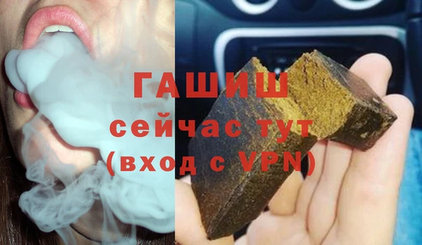 ECSTASY Белокуриха