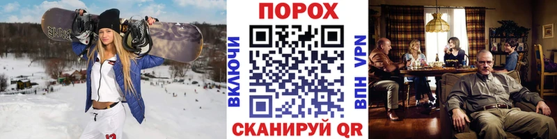 цена наркотик  Долгопрудный  МЕТАМФЕТАМИН Methamphetamine 